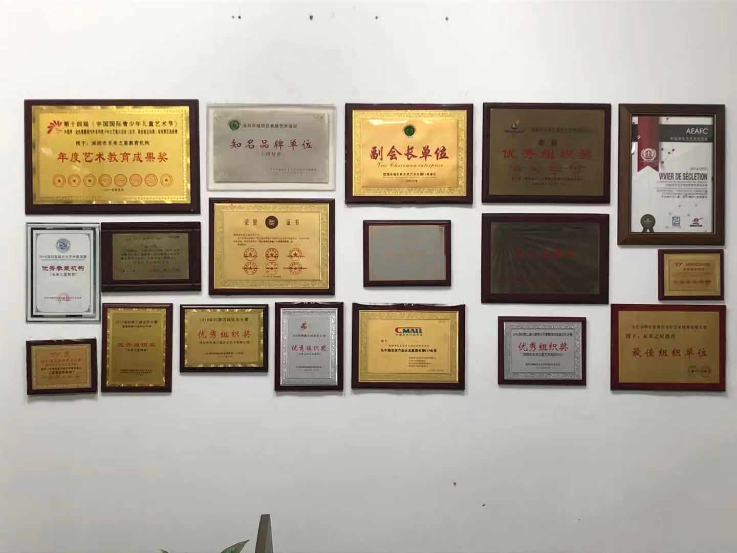 营销型企业网站建设、网