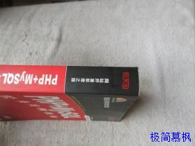 深圳企业网站制作：谷歌优化网站分析被误解