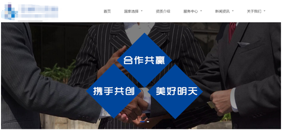 没有基础，怎么做好网站建设？别把问题想复杂了