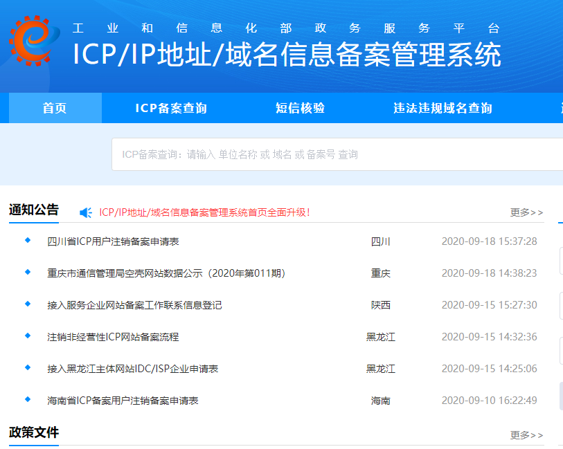 1600499830669531.png image.png