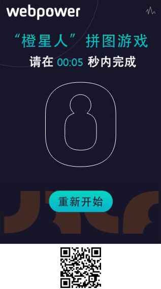 1471312773463145.jpg h52.jpg