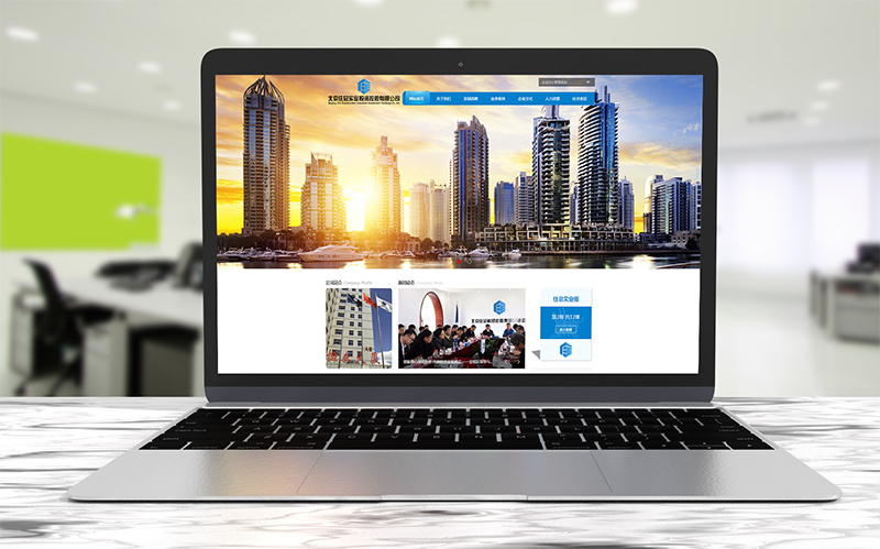 深圳网站建设,H5响应式网站 深圳网站建设,H5响应式网站