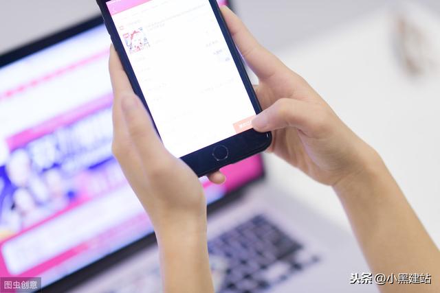 企业为什么要做小程序？看完就明白了