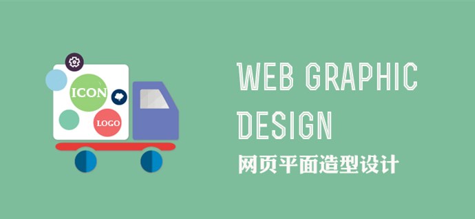 20180716162650734.jpg 美工.jpg